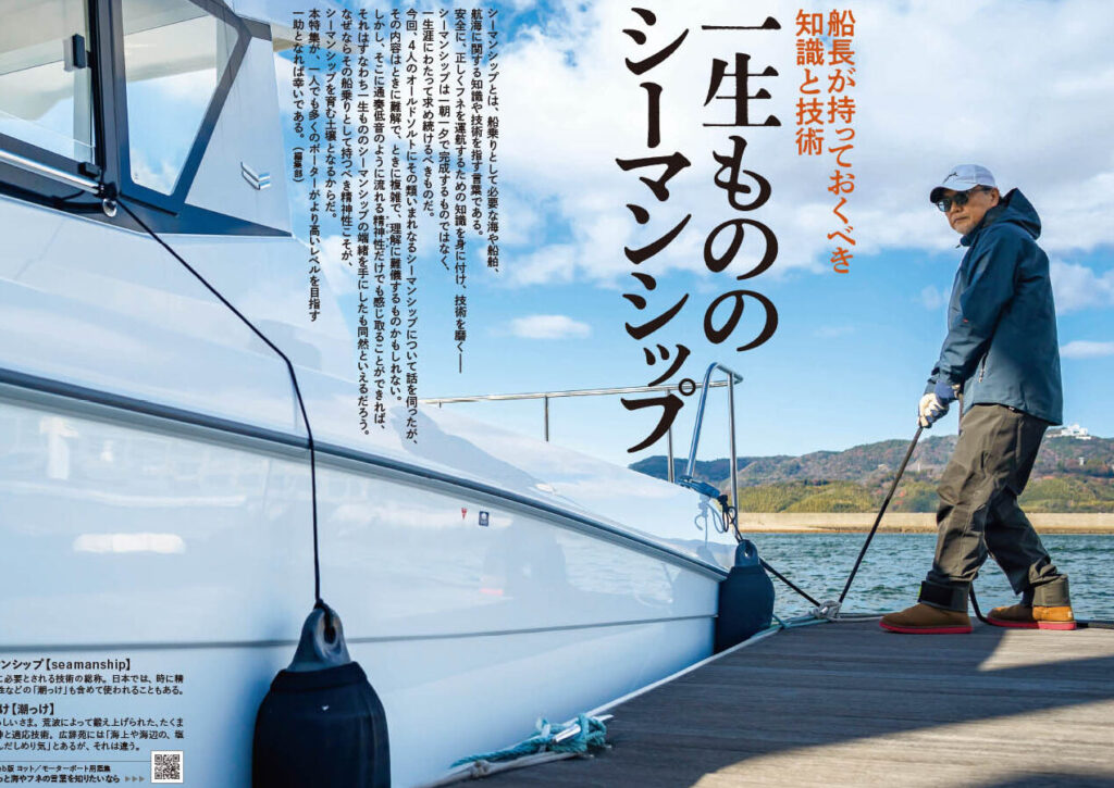 CDATA[
審査基準とは?合格者に求められる資質
宇宙飛行士選抜試験において、合格者に求められる資質は非常に多岐にわたります。これらの基準は、単なる技術力や知識だけでなく、精神的な強さやチームワーク能力なども含まれています。そのため、私たちは以下のような具体的な特性を重視しています。
必要なスキルと特性
- 問題解決能力: 宇宙環境では予期しない事態が発生することがあります。このため、自ら迅速かつ効果的に問題を分析し、解決策を見出す力が必要です。
- コミュニケーション能力: チームでの作業が不可欠な宇宙ミッションでは、他者との円滑なコミュニケーションが求められます。意見交換や情報共有を通じて協力する姿勢が大切です。
- ストレス耐性: 極限状態下でも冷静さを保ち続ける能力は重要です。高いプレッシャーの中でも自分自身とチームメンバーを支えることが求められます。
- 適応力: 環境や条件の変化に柔軟に対応できることは、宇宙飛行士として成功するためには欠かせません。
- リーダーシップ: ミッション中には様々な役割が求められますので、自分自身だけでなくチーム全体を導く資質も評価されます。
合格者の例
過去の合格者たちは、このような基準を満たすだけでなく、それぞれ独自の経験やバックグラウンドも持っています。例えば、一部は科学研究者として高度な専門性を有しており、別の一部は軍人として厳しい訓練を受けてきました。この多様性こそがチーム全体の強みとなり、新しい挑戦にも柔軟に対応できる要因となります。
| 特性 | 説明 |
|---|---|
| 問題解決能力 | 迅速かつ効果的に課題解決。 |
| コミュニケーション能力 | 円滑な情報共有と意見交換。 |
| ストレス耐性 | プレッシャー下でも冷静さ保持。 |
このように、「選ばれるのは誰だ?密着!宇宙飛行士選抜試験」の審査基準には、多角的な視点から捉えた資質が含まれていることをご理解いただければと思います。それぞれの特性は相互につながっており、一人ひとりがどんな状況でも貢献できる存在となるため、大変重要なのです。
実際の試験内容:シミュレーションや面接の詳細
宇宙飛行士選抜試験では、実際の試験内容が合格者を選ぶ重要な要素となっています。特にシミュレーションや面接は、候補者の能力や資質を評価するための具体的な場面です。このセクションでは、それらの詳細について詳しく説明します。
シミュレーションテスト
シミュレーションテストは、宇宙環境での状況を模倣した実践的な試験です。候補者は以下のような課題に取り組みます:
- 機器操作: 宇宙船やロボットアームなど、高度な技術を駆使して様々な機器を操作します。
- 緊急事態対応: 突発的なトラブルに対処しながら、冷静かつ迅速に判断する必要があります。
- チームワーク演習: 他の候補者と協力し、共同作業によって問題解決能力を示す場面もあります。
これらのテストは、実際の宇宙ミッションで直面する可能性がある状況を再現しており、その中でどれだけ適応できるかが重要視されます。
面接プロセス
面接プロセスもまた、この試験における重要なステップです。ここでは、人間性やコミュニケーション能力が評価されます。主なポイントは以下の通りです:
- 個人インタビュー:各候補者には専門家との一対一のインタビューが行われ、自身の経験や志望動機について深掘りされます。
- グループディスカッション:他の候補者と共に議論しながら問題解決策を提案することで、リーダーシップや協調性が問われます。
- 心理テスト:精神状態や適応力を見るため、さまざまな心理検査も含まれることがあります。
このように、「選ばれるのは誰だ?密着!宇宙飛行士選抜試験」では、多角的に見た評価基準が設けられており、それぞれが合格者としてふさわしい人物像を形成するためには不可欠です。
合格後の訓練とキャリアパスについて
宇宙飛行士選抜試験に合格した後、候補者は厳しい訓練プログラムを受けることになります。この訓練は、実際の宇宙ミッションで必要とされるスキルや知識を身につけるために重要です。私たちはここで、その主な内容とキャリアパスについて詳しく見ていきます。
訓練プログラムの概要
合格者は、以下のような多岐にわたる訓練を受けることになります:
- 技術的トレーニング:宇宙船の操作やシステムについて学びます。
- フィジカルトレーニング:体力や耐久性を向上させるためのエクササイズが含まれます。
- シミュレーション演習:様々な状況下での対応能力を養うために、高度なシミュレーション技術が使用されます。
これらの訓練を通じて、宇宙飛行士は課題解決能力やチームワーク能力を高め、実際のミッションに備えることができます。
キャリアパス
宇宙飛行士としてのキャリアには、多くの可能性があります。一般的には以下のような進路があります:
- 科学者・研究者:宇宙で得られるデータ分析や新しい発見に貢献します。
- 教育者・広報担当:一般市民への教育活動や情報発信を担います。
- リーダーシップポジション: 宇宙関連プロジェクト全体を管理する役割もあります。
また、それぞれのキャリアパスでは求められるスキルセットや経験が異なるため、個々人によって最適な道が異なることも理解しておく必要があります。私たちは、この選ばれる過程とその先にある未来にも注目しながら、「選ばれるのは誰だ?密着!宇宙飛行士選抜試験」の全容を見るべきです。
![